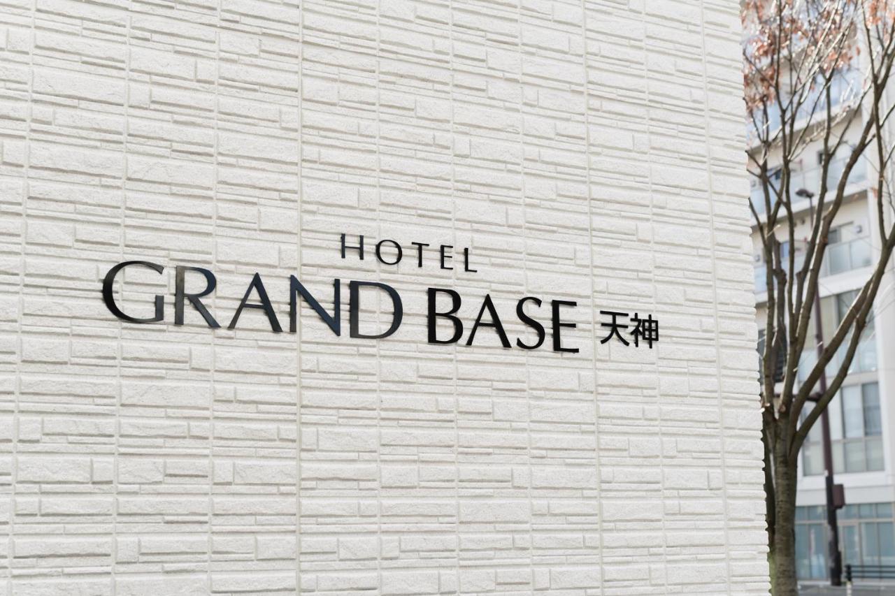 GRAND BASE Tenjin Fukuoka  Bagian luar foto